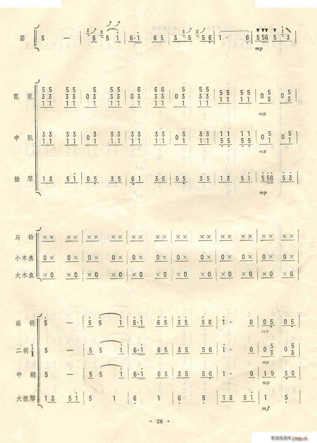 P޴R\Zæ 11 20(V)7