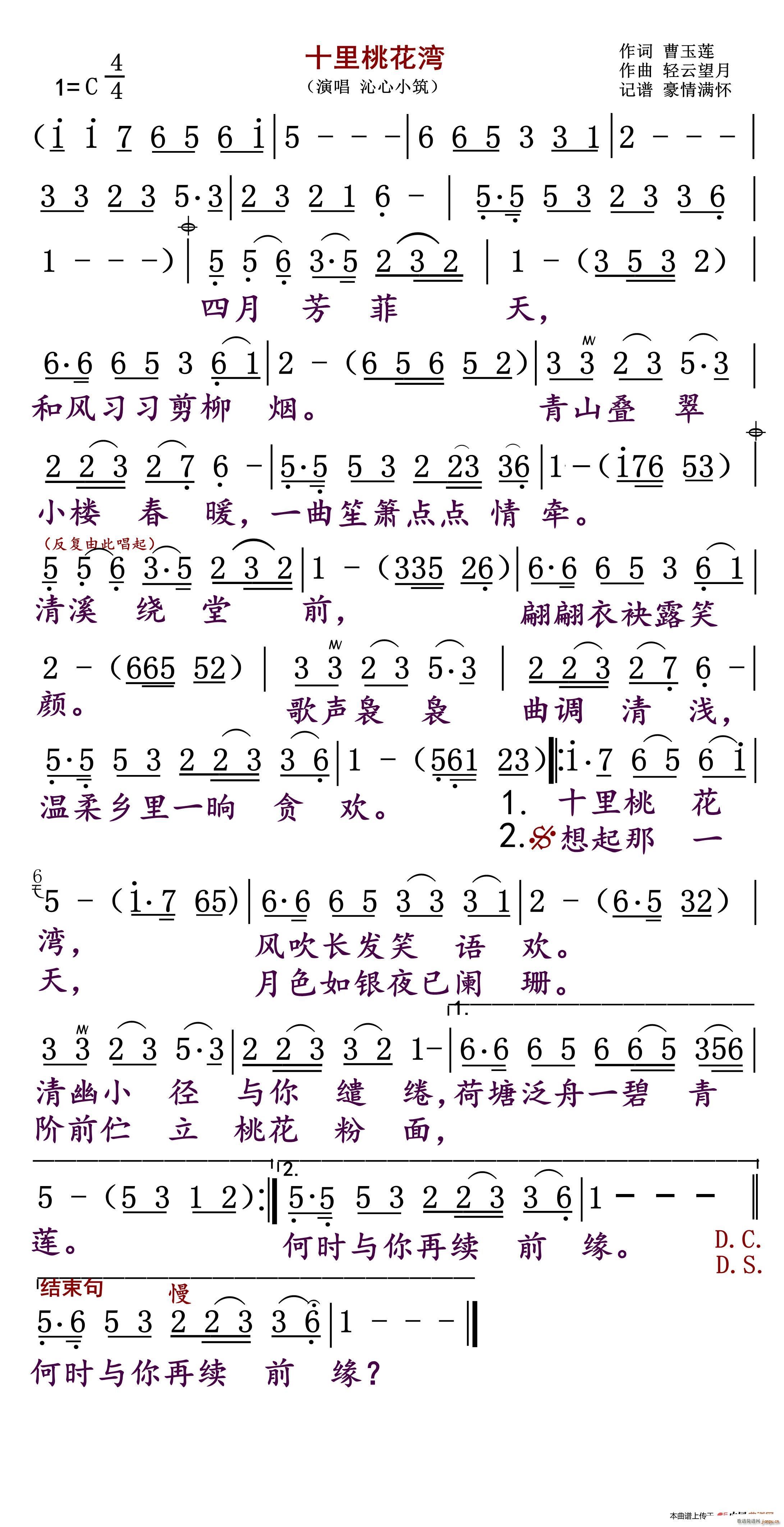 ʮһ(ָV)1