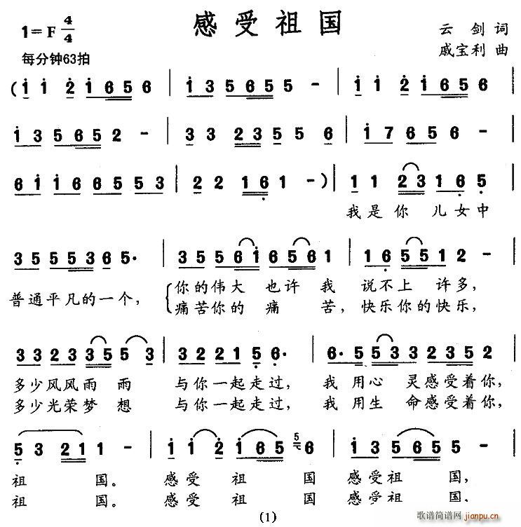 (gu)(ָV)1