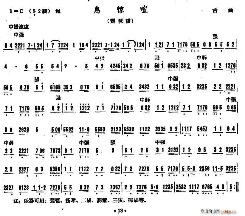 B(nio)@ V|(l)(ָV)1