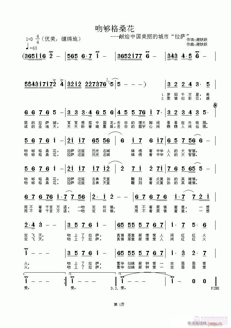 ǉ(ָV)1