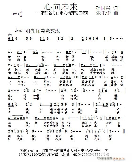 δ(ָV)1