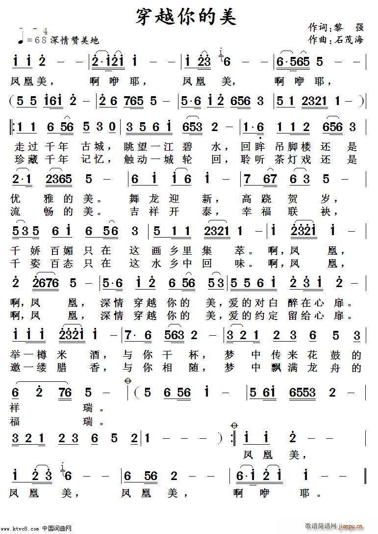 Խ ~  (ʮּ)1