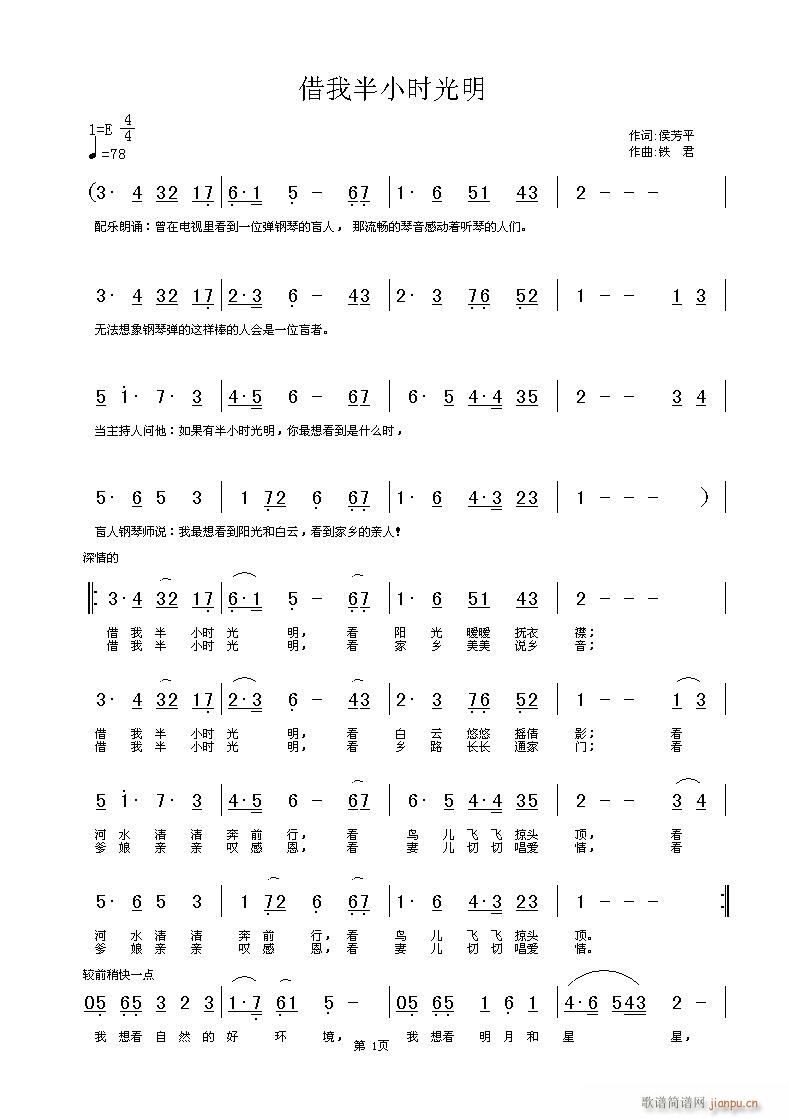 ҰСr(sh)(ָV)1
