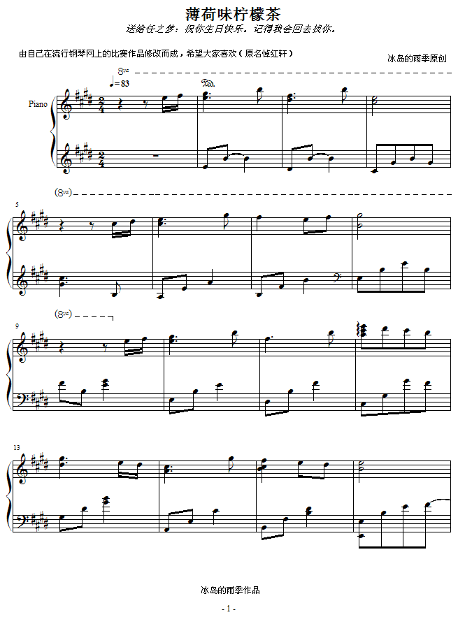 ζʲ(V)1