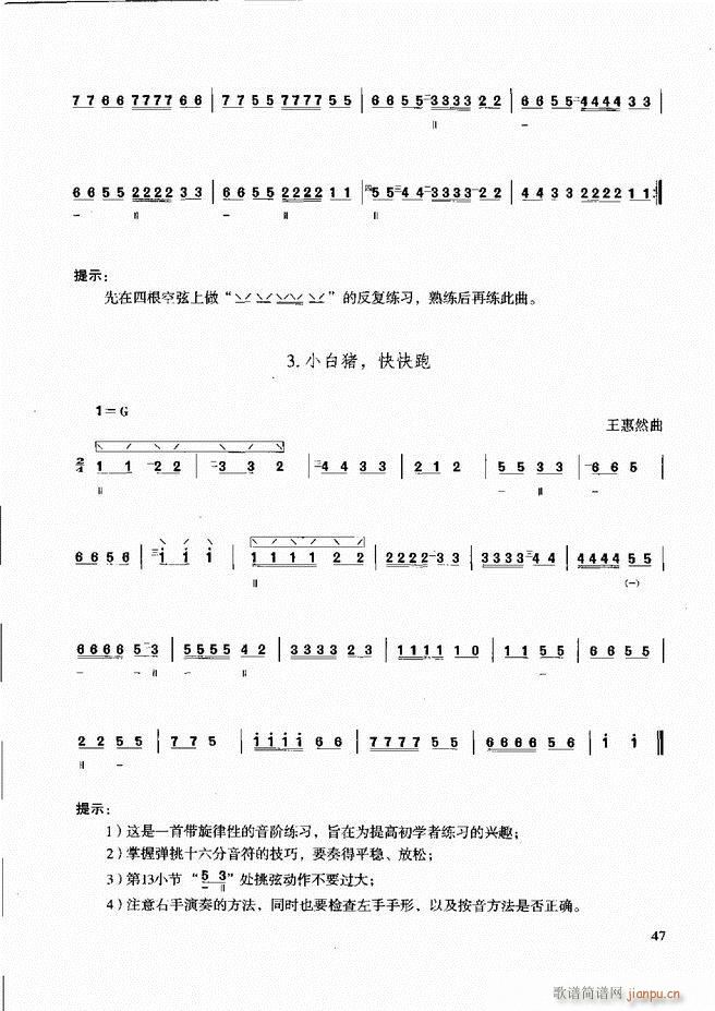 ̳ c(x) Ŀǰ1 60(ʮּ)53