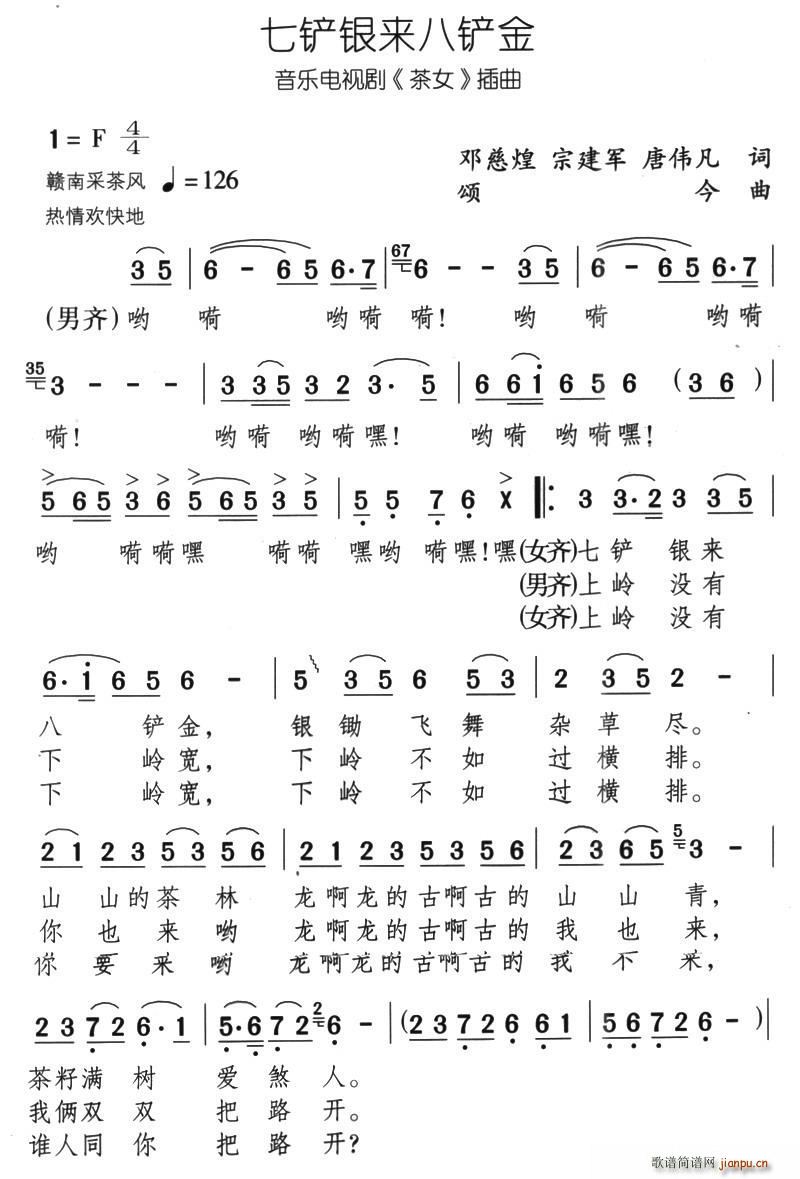 Py(li)P (l)ҕ Ů (ʮּ)1
