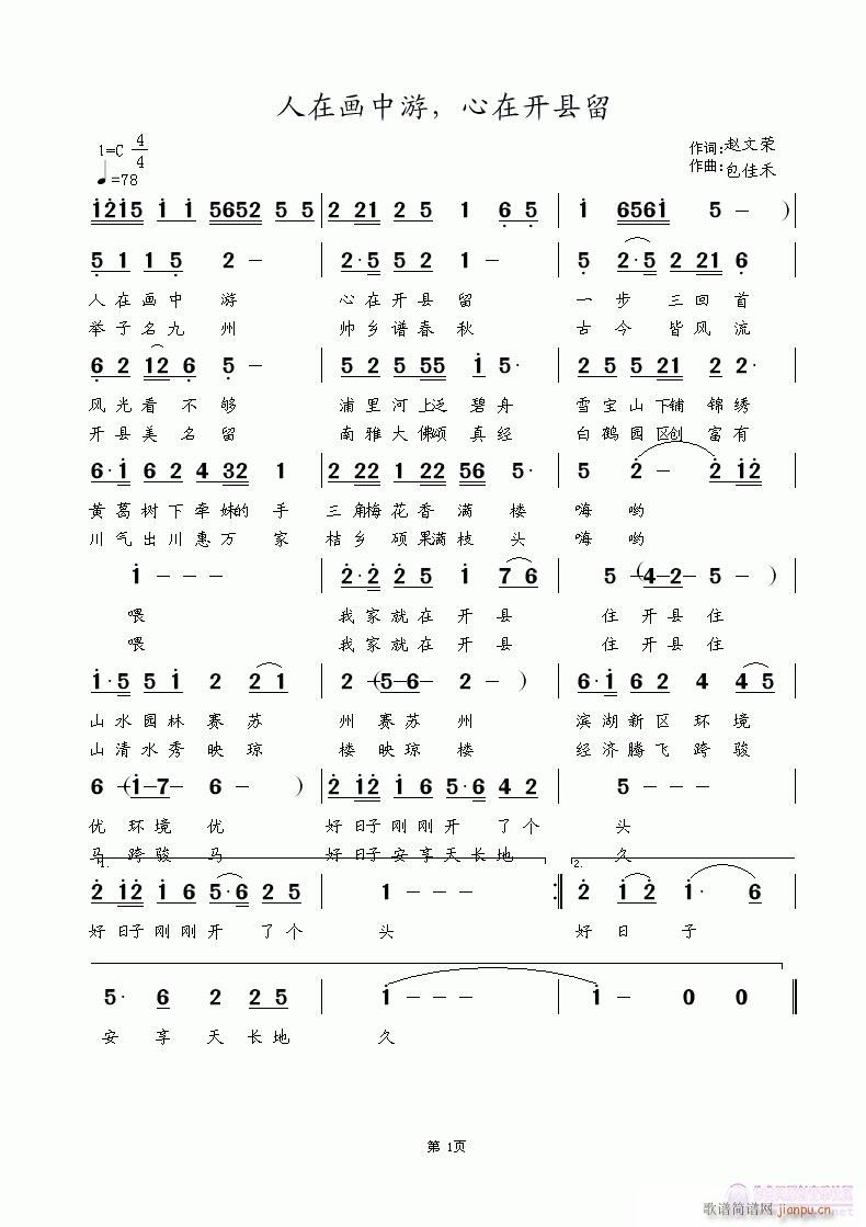 ڮΣ_h(ʮּ)1