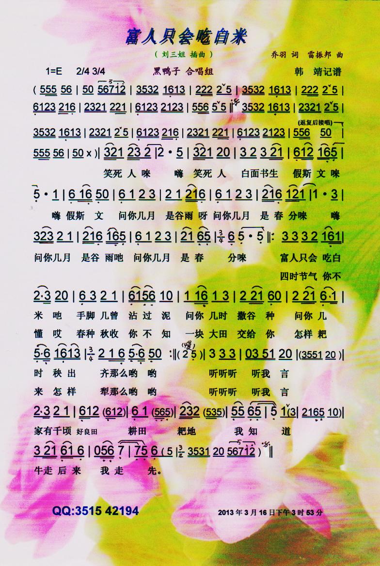 ֻ԰סV(ʮּ)1