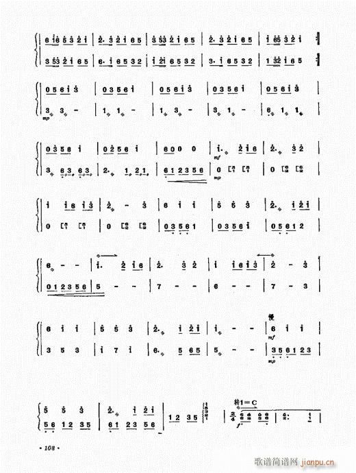 P(yng)ˇg(sh)101-120(Ź~P(yng)V)8
