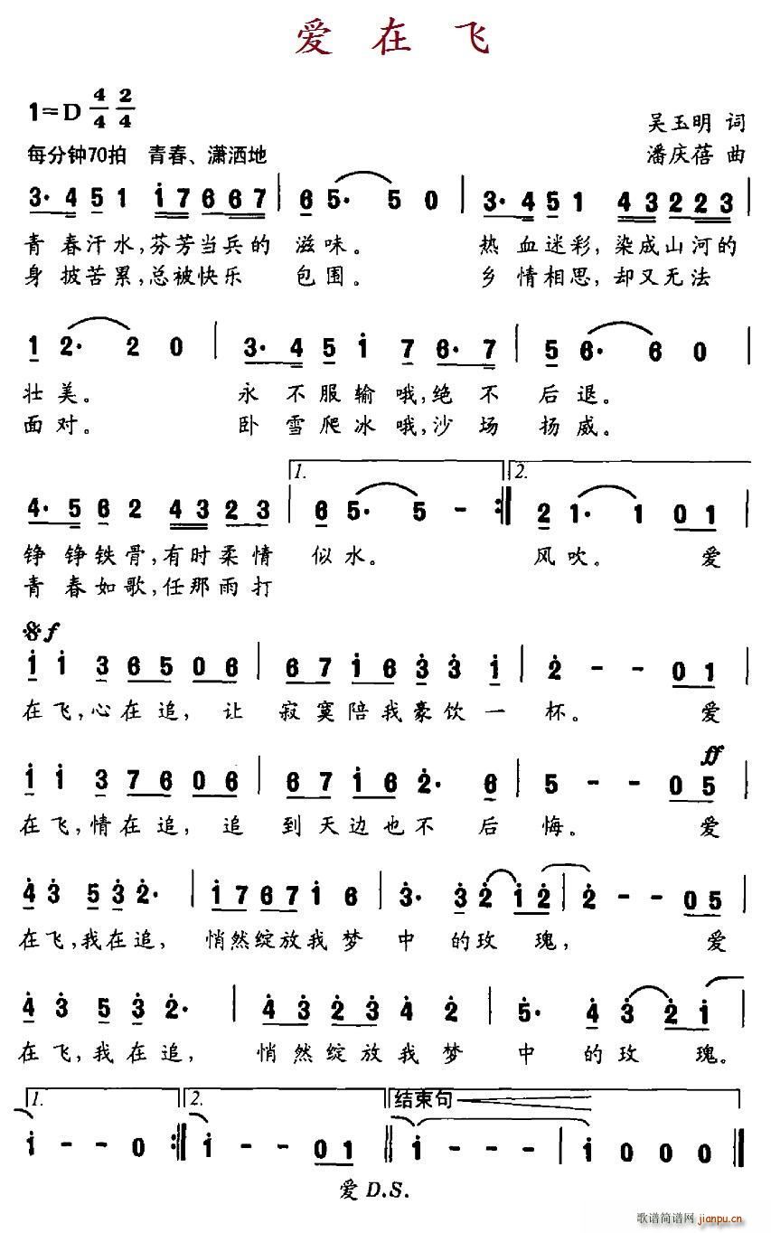 w(ָV)1