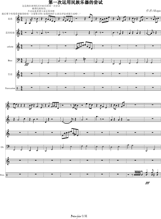 һʹ(V)1