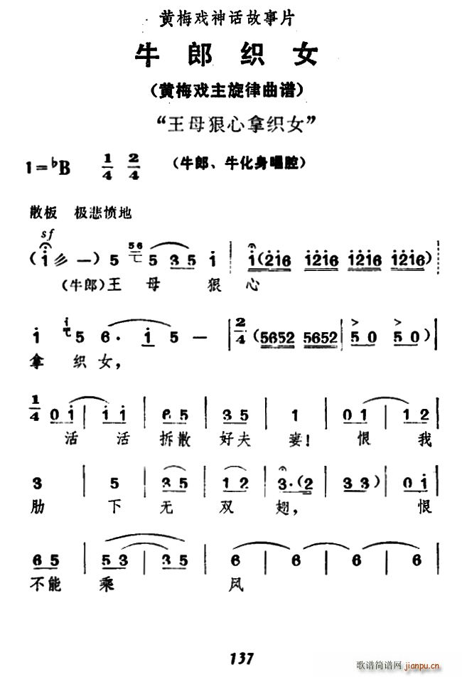 ĸÿŮ ţɿŮ ţ ǻ(S÷V)1