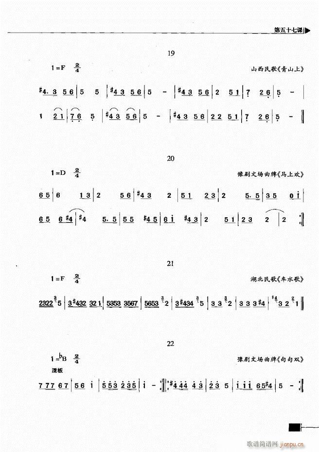 (l)ҕA(ch)̳301 366(ʮּ)37
