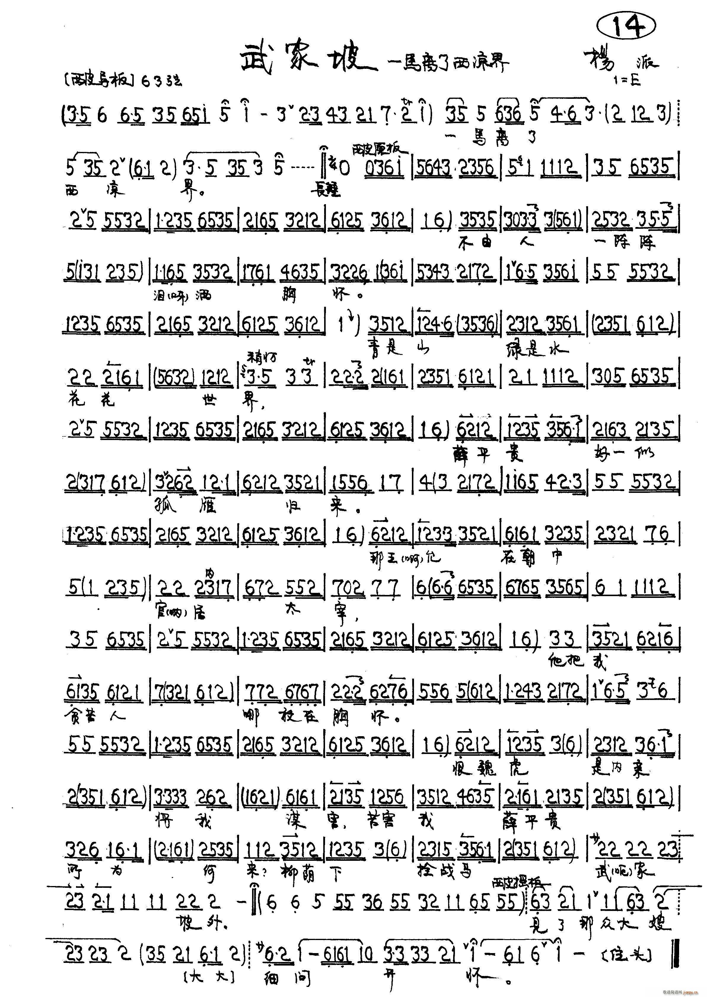 һRx   ѦƽF(V)1