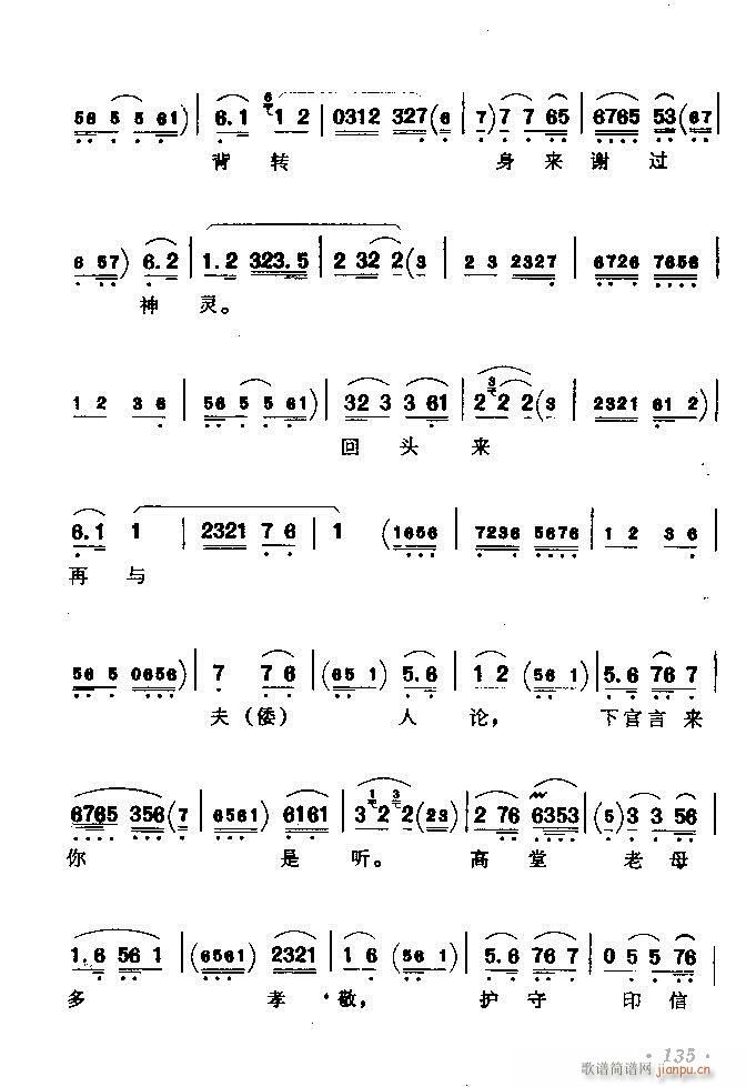 ǻx ϼ 121 180(V)15