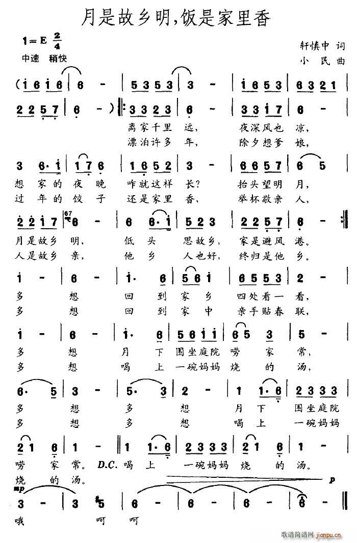 ǹl(xing)Ǽ(ʮּ)1