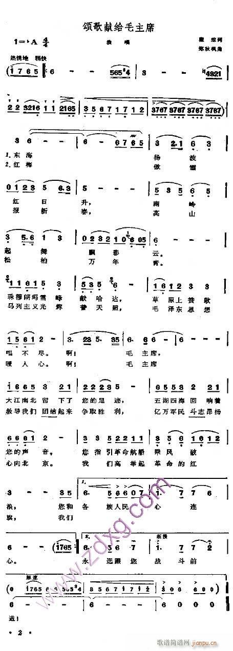 ힸI(xin)oëϯ--- (ʮּ)1