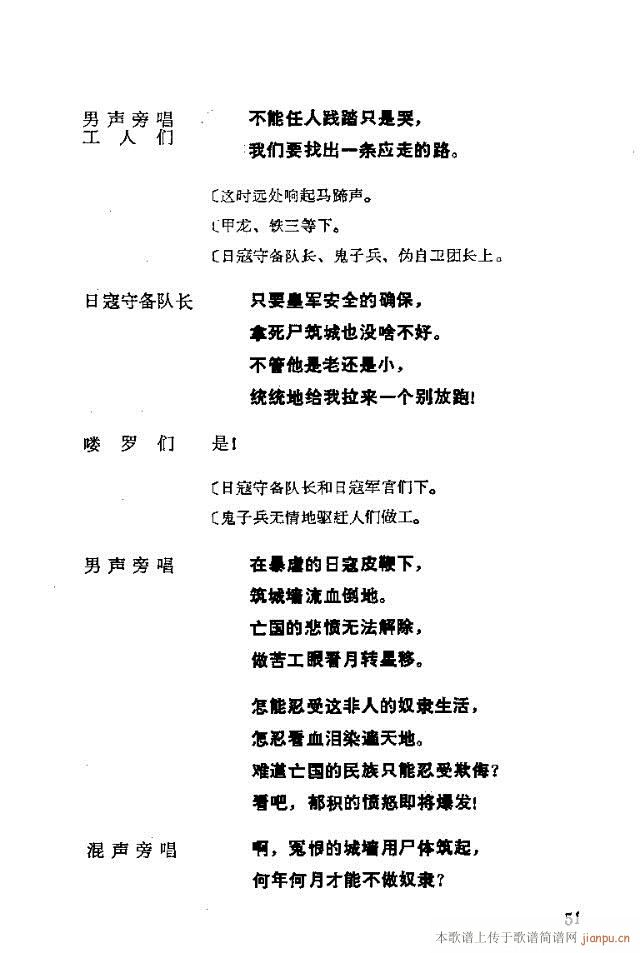 脡һ(g)l(wi)F(tun)T31-57(ʮּ)21