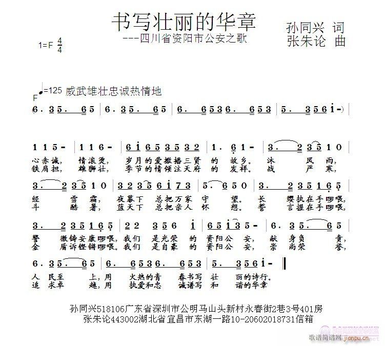 V(xi)A(ָV)1