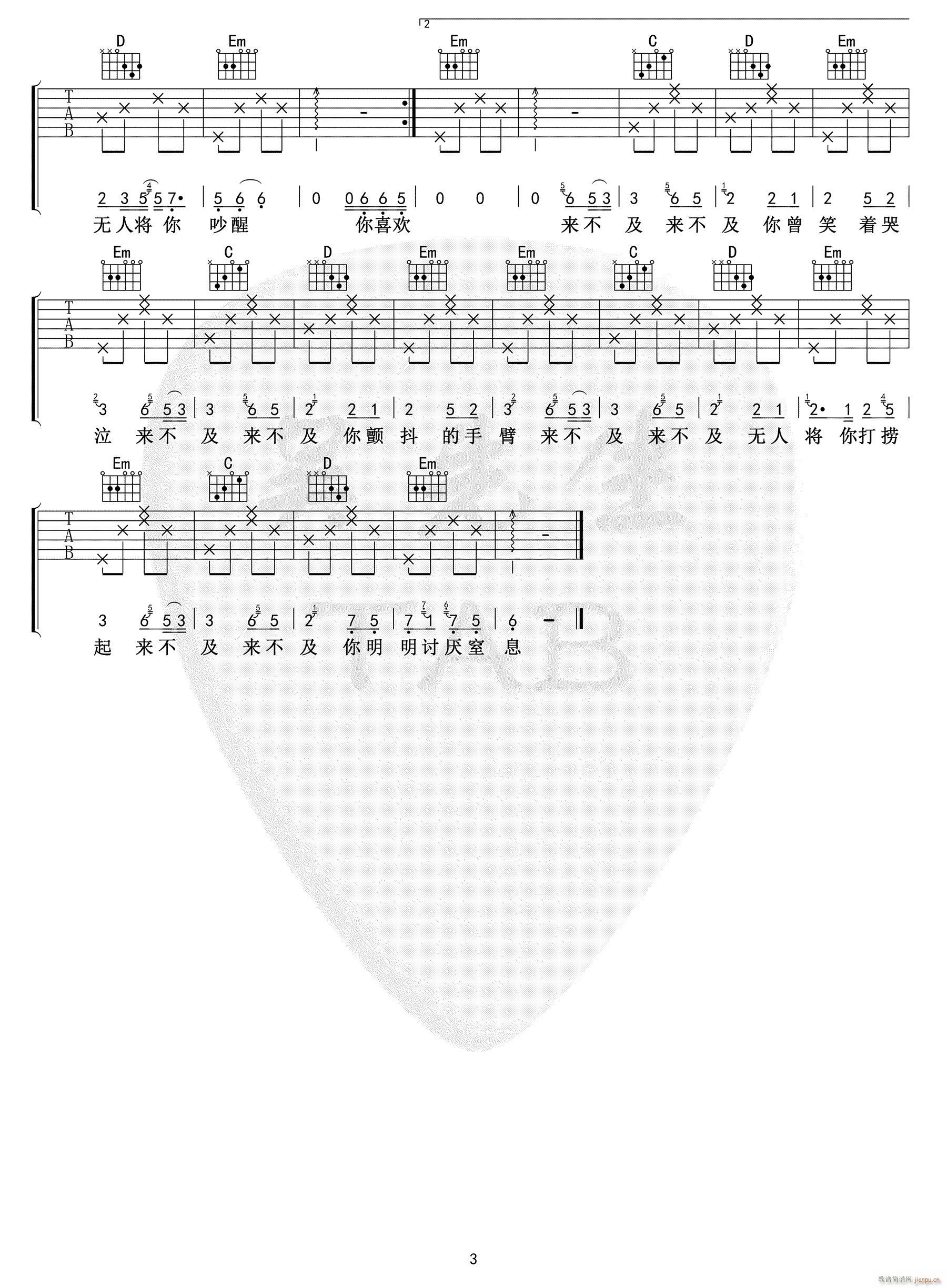  G{(dio)ָ(V)3
