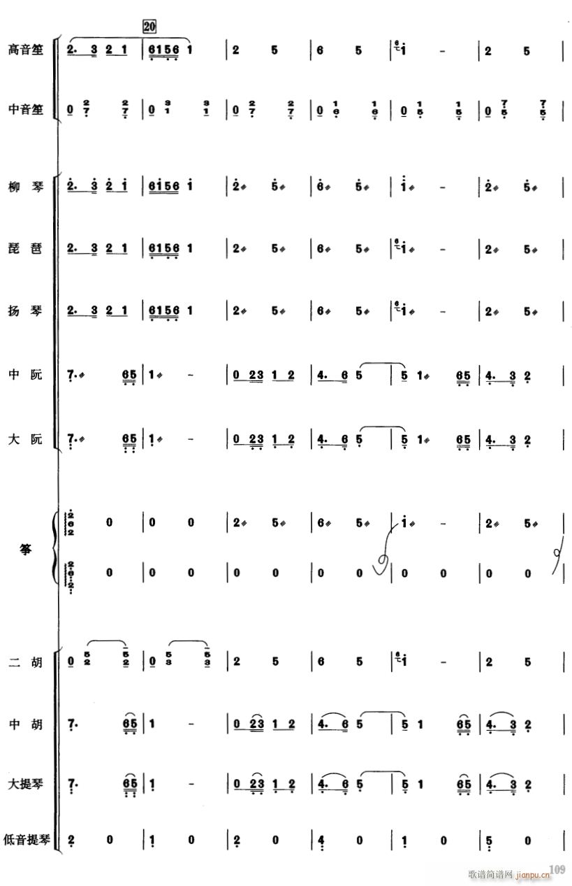 ЇӰB7(V)1