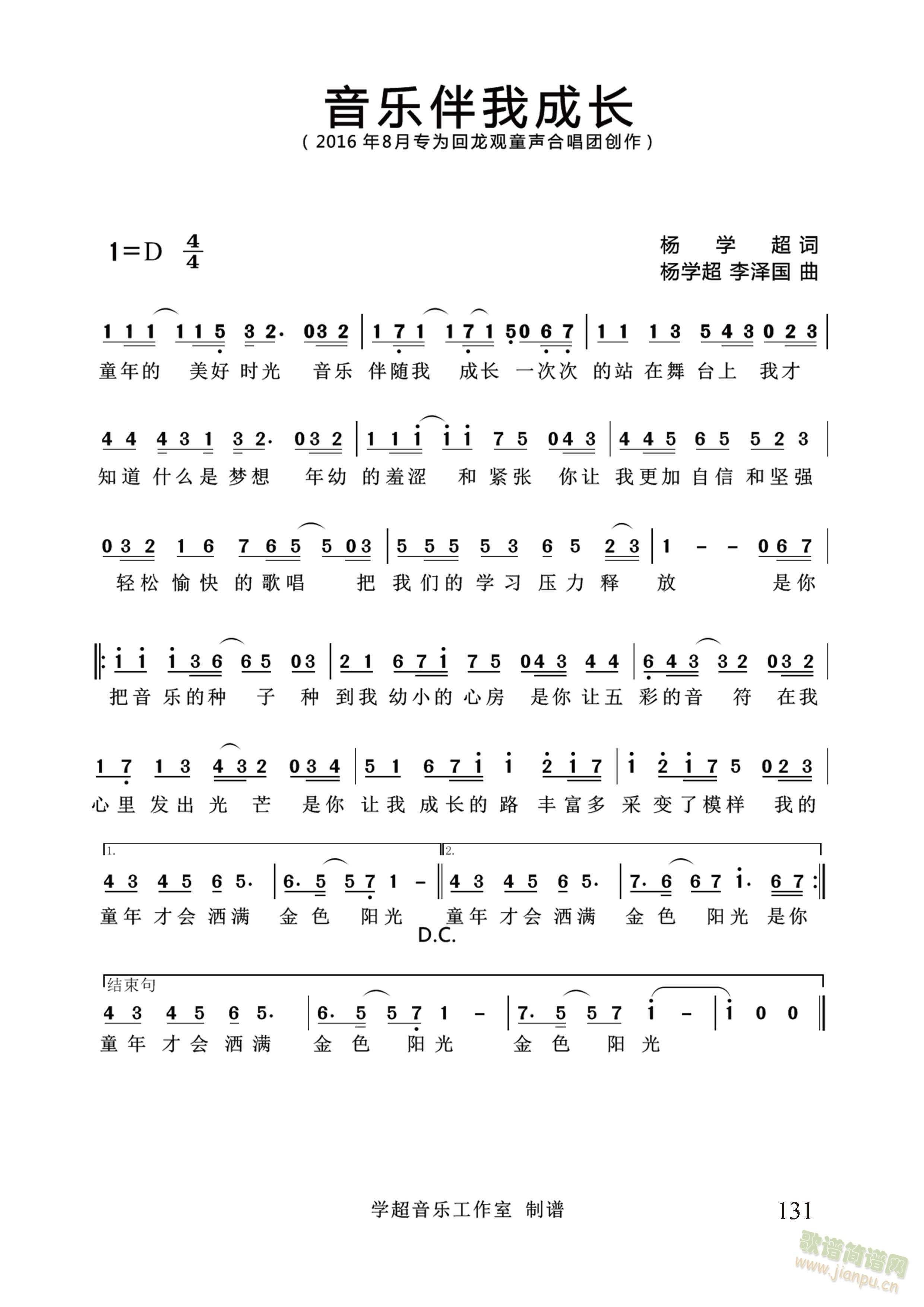ҳLW(xu) ~(ʮּ)1