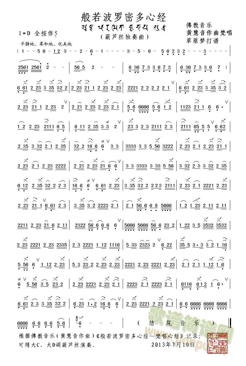 _۶ĽĽJzV(JzV)1