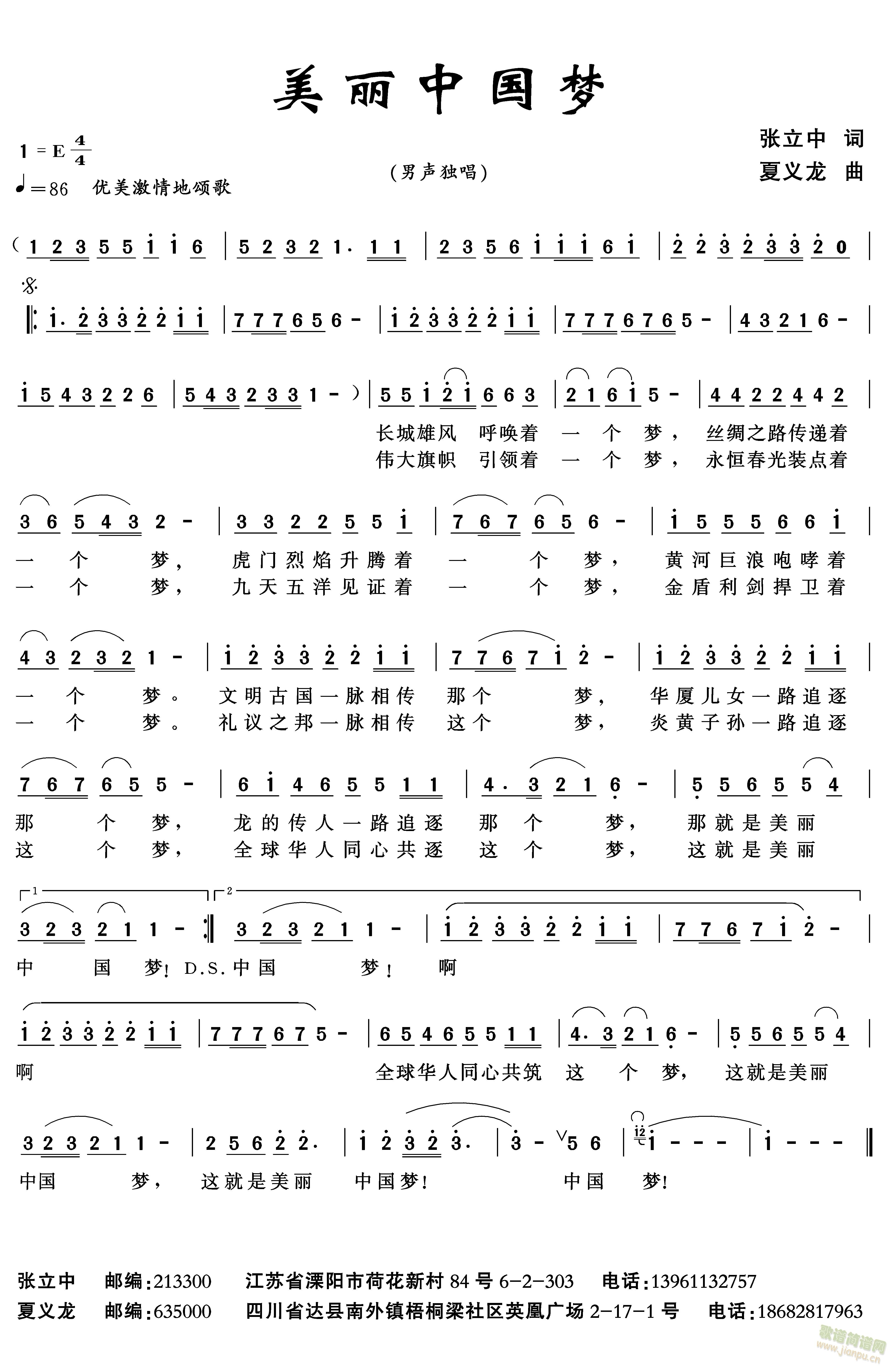 Ї(ָV)1