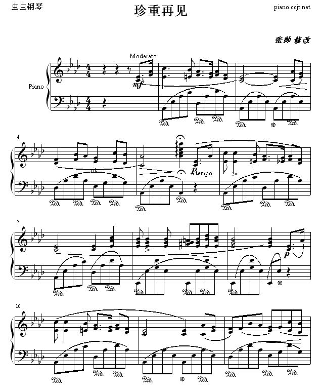 Ҋ(V)1