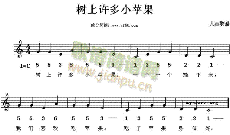 SСO(ָV)1