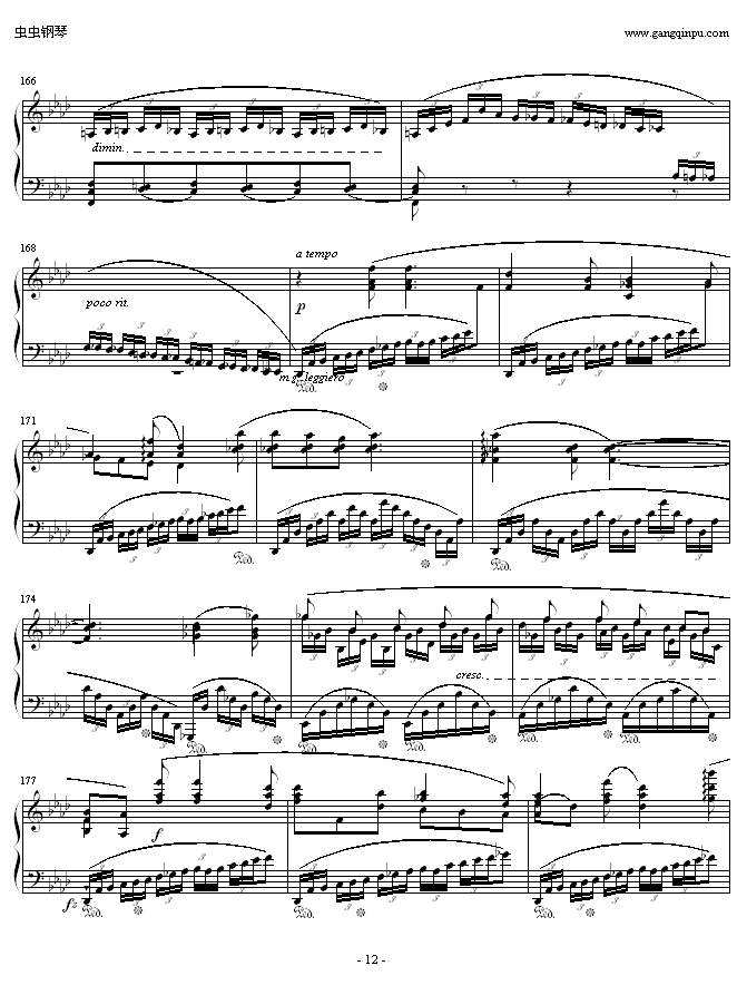 ФFС{(dio)4(V)12