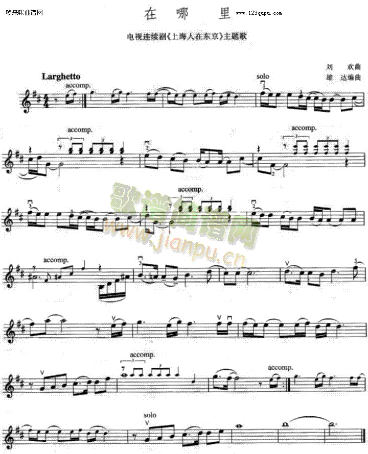 }(V)1
