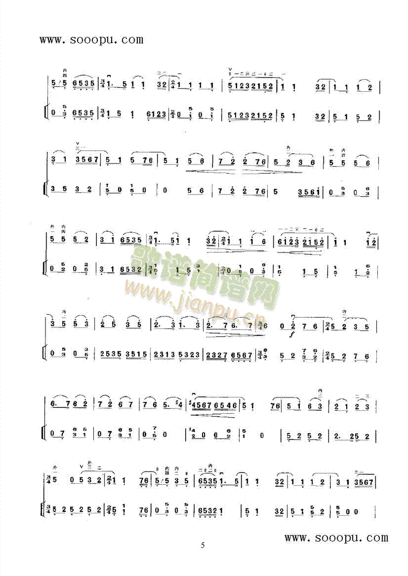 (V)9