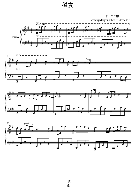 p(V)1