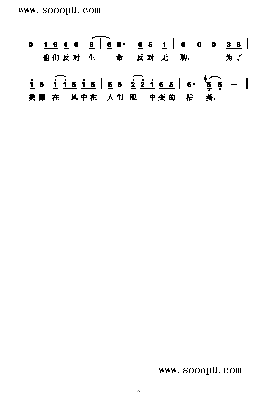 ª(d)ǿɐuĸV(V)3