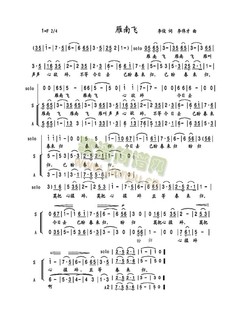 w(ϳV)1
