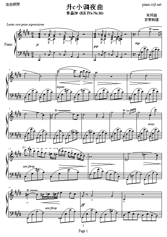 cС{ҹ(V)1