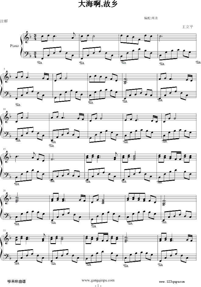 󺣰l(xing)-Ї(V)1