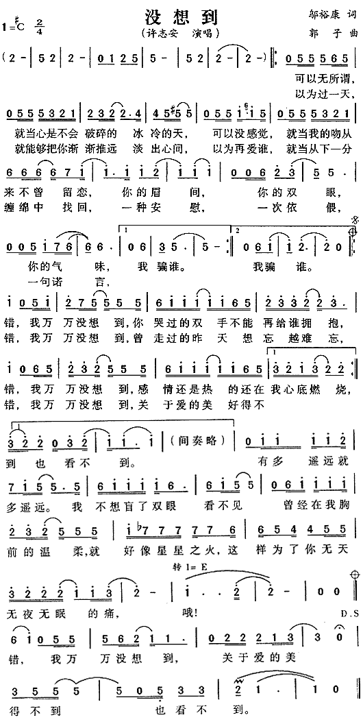 ]뵽(ָV)1
