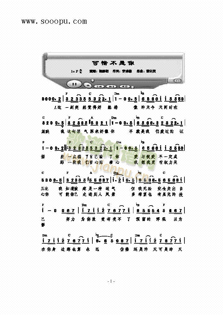ϧ(li)(jin)V((l)V)1
