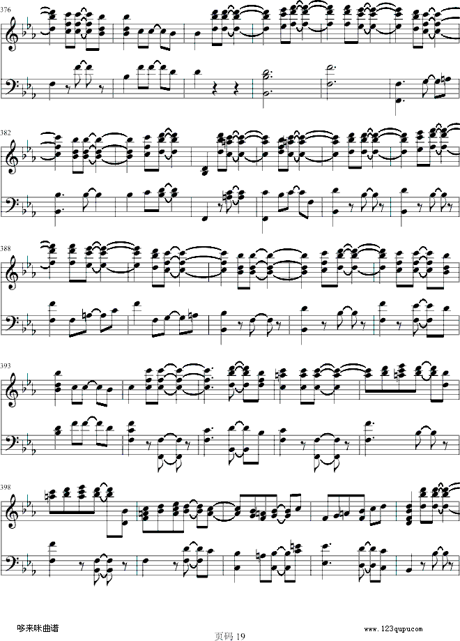 ھŽ푘Ę-ؐ(V)19