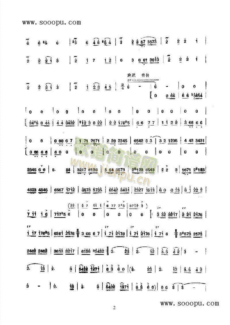 נĴ(l)((l)V)3