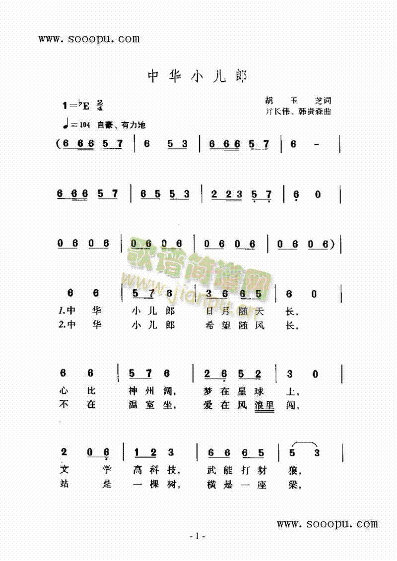 AСɸV(V)1