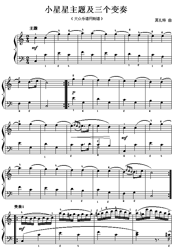 Ī:С}׃(V)1