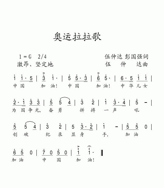 W\(yn)(ָV)1