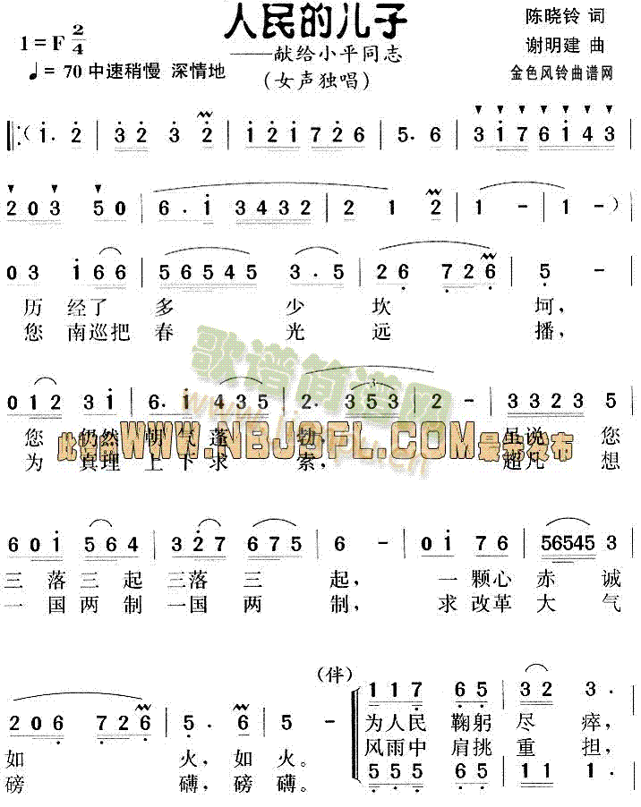 Сƽힸ:ă(ʮּ)1