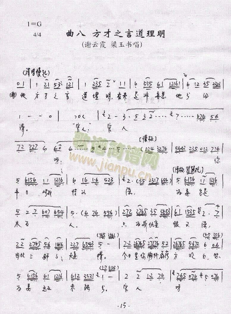 P13-18()3