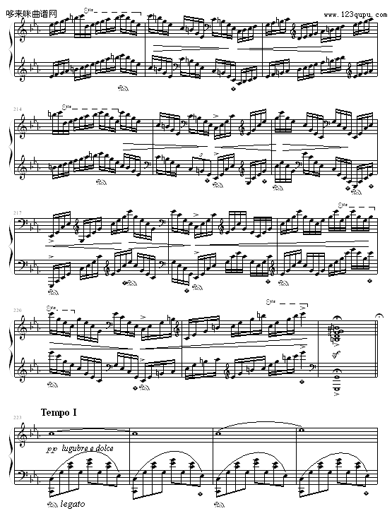 cС{(dio)-9632587410(V)17