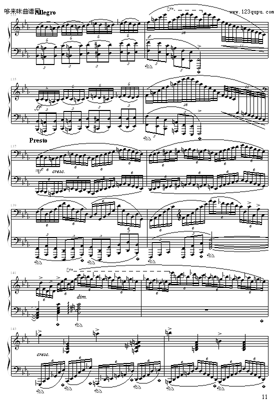 cС{(dio)-9632587410(V)11